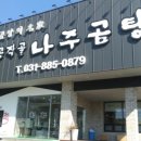 여주-0897 이미지