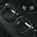 애체안경 이미지