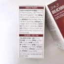 STORY휴 | 칼로리 컷팅제 마녀다이어트 KJ Story 후기