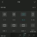 사진편집과 동영상제작 이미지