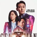 젠틀맨 펜션 이미지