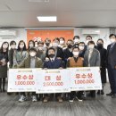28청춘 이미지