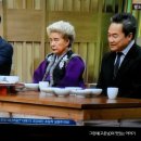 오첩반상 이미지