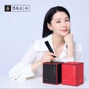 은평경희부부한의원 이미지