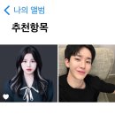 UR(의정부시)-[평화로]-하-39 | 꿈이 무너진대도 시간이 다 해결할 거야.