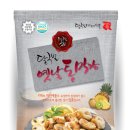 (주)달구벌 네이버블로그