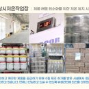 도매시장로 4 이미지