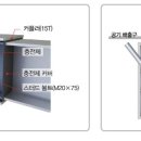 (주)아리산업 이미지