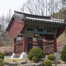 남선선생묘 및 신도비 이미지