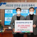 (유)나눔푸드 이미지