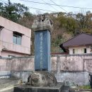 봉황교 | 고흥읍(高興邑) 전남