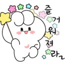 한국문화센터부천지부