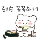 해올동물병원 네이버블로그
