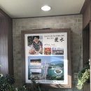 구백