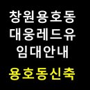 대웅건설 주식회사 이미지