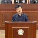 이성근의원 네이버블로그