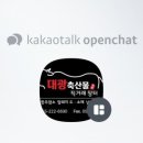 박창원한의원 이미지