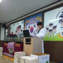 간석 성신 태권도 이미지