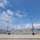 전곡항 마리나 클럽하우스 관광안내소 | 서울 근교 당일치기 바다 여행지 추천 -전곡항 마리나 + 서해랑+화성 국가지질공원