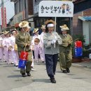 고향떡방아간 - 계룡시 번영3길 40 | 고향떡방아간