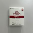 엠에스(ms)헤어 | [시험관3차] MS여성의원 | ①차 진료 | 동결배아 이식 드가자 | 프로기노바정 | 화학적 유산 후에 저는...