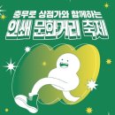인쇄거리 이미지