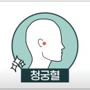 드림한방병원 이미지