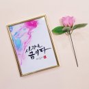 금정구 장애인복지관 이미지