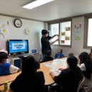 주례지역아동센터 이미지