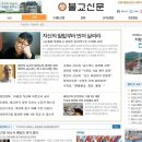 (주)비제이비프로 이미지