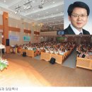 등대순복음교회 이미지