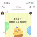신불닭발(흥해본점)