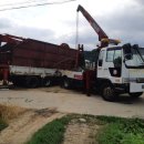 카고자동차정비공업사 이미지