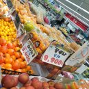 신한은행 중화역지점 이미지