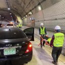 화원119안전센터 이미지