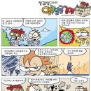 의정서 이미지