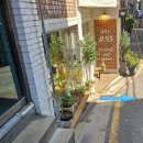 교회옆약국 이미지