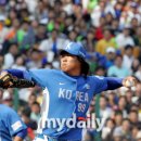 현 이미지