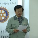 (주)고려산기