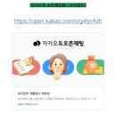 효광기획