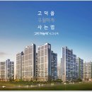 코오롱(아) 이미지