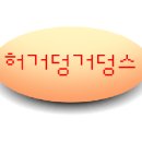 참여성산후조리원 네이버블로그
