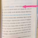 (유)트루바이오 이미지