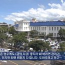 평안여관