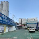 뉴에이스카정비공업사 네이버블로그