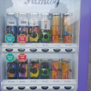 한아름상회 이미지