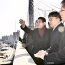 해오름2로 이미지