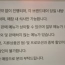 삼원가든투뿔등심고담