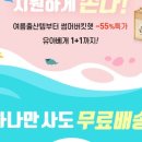 행운토토 이미지