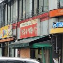 천냥돼지클럽